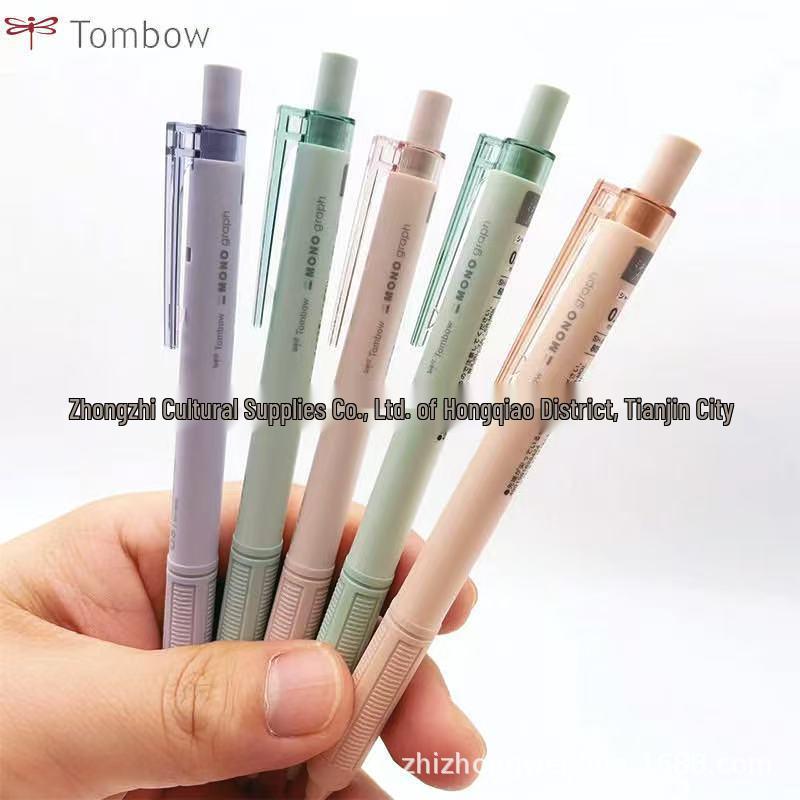 Tombow Dragonfly Лимитированная серия 0,5 мм Механический карандаш Минеральные цвета