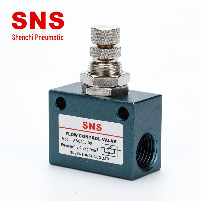 SNS Pneumatic Flow Control Valve