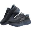 Skechers Легкие дышащие повседневные кроссовки для ходьбы и бега с низким верхом Мужские кроссовки 220622-DKNV