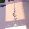1 Pc Galaxy Star Moon Crystal Wind Chime Pendant for Home Decor Outdoor Garden Suncatcher Holiday Party Supplies