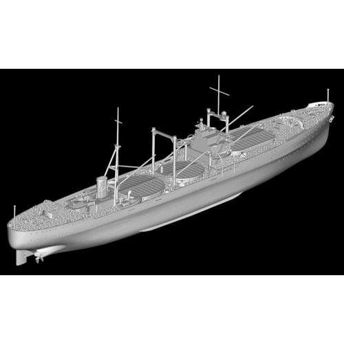 Pit Road 1/700 Japanese Navy Supply Ship Kashino