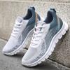 Новые повседневные дышащие мужские кроссовки на шнуровке, модные трендовые кроссовки