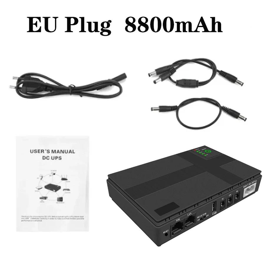 Резервная батарея постоянного тока ИБП 8800/10400 мАч 5 В 9 В 12 В 2 А 15 В 24 В 1 А Выходной источник бесперебойного питания Резервная батарея ИБП 85‑265 В
