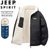 JEEP SPIRIT Men's Autumn/Winter Stand Collar Fleece Lined Outdoor Jacket