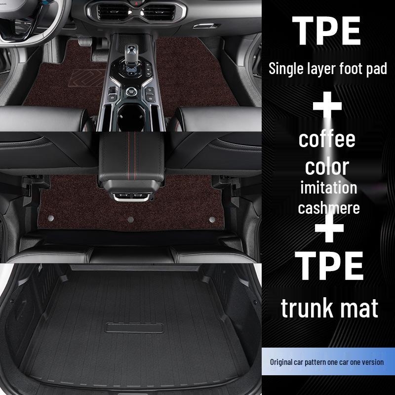 Коврики в салон Changan Uni-K 21-24 из ТПЭ - Полное покрытие, Индивидуальная посадка