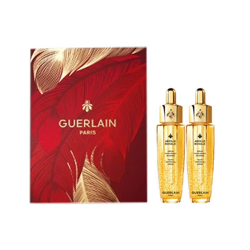 Guerlain Abeille Royale Youth Watery Oil Сыворотка Масляная Ограниченное Издание Подарочный Набор
