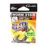 Gamakatsu 67664 Worm 316 R Elite Tourer Крючок для червя, размер 1/0, 7 шт. в упаковке (0850)