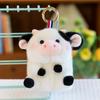New Soft and Cute Spherical Plush Pendant Panda Doll Bunny Backpack Pendant Pink Pig Keychain Event Gift