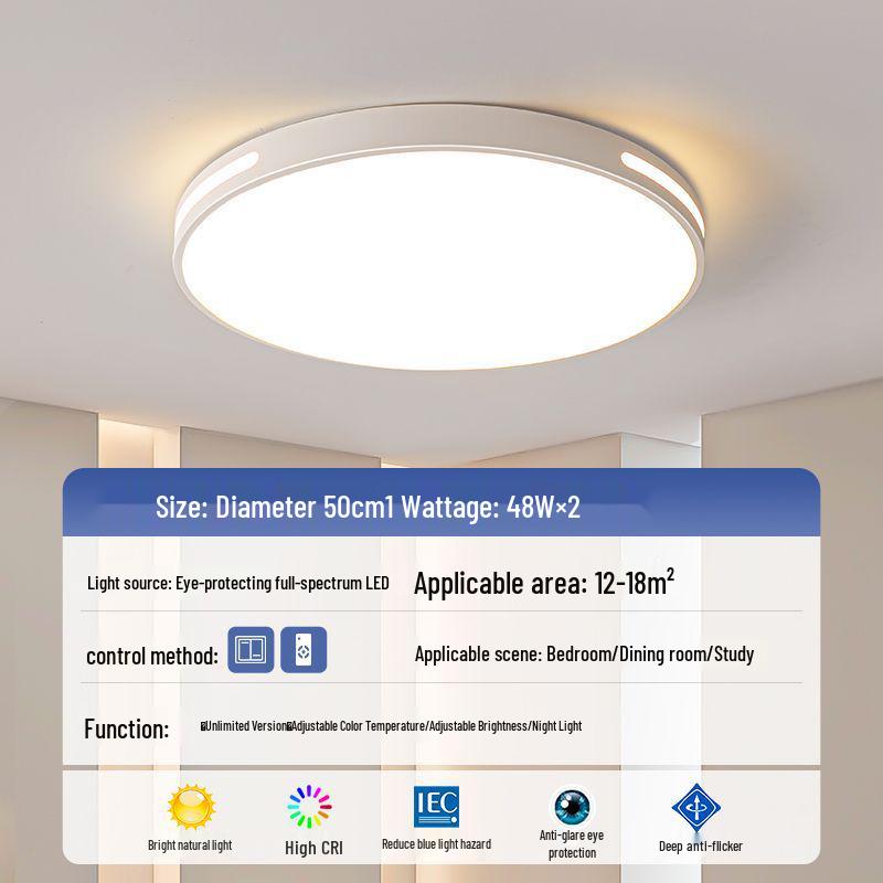 Светодиодный потолочный светильник: Ультратонкое, современное круглое освещение для гостиной, спальни, столовой и кабинета