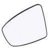 Heated Car Side Rearview Wing Mirror Glass White Left/Right for Nissan Murano 2009 2010 2011 2012 2013 2014 96366-1AH0A
