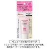 Curel BB-крем для яркого тона кожи 35 г - База под макияж (1 счет)