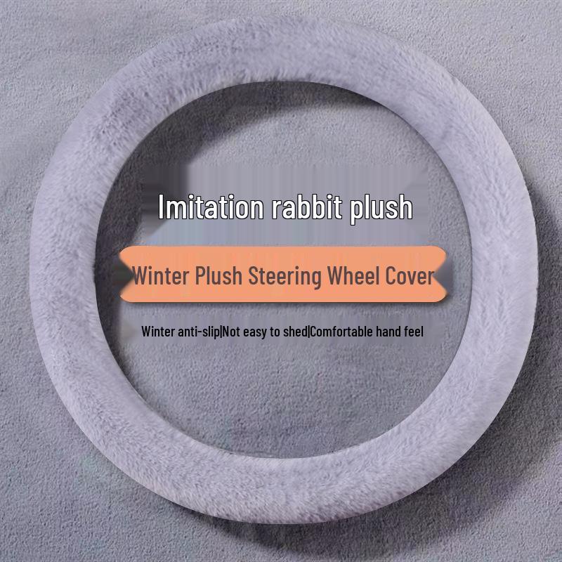 Chery QQ Ice Cream Plush Steering Wheel Cover - Winter Edition