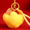 Chinese Style New Year Keyring Blessing Doll Pendant Creative Plush Ingot Keychain  Toys