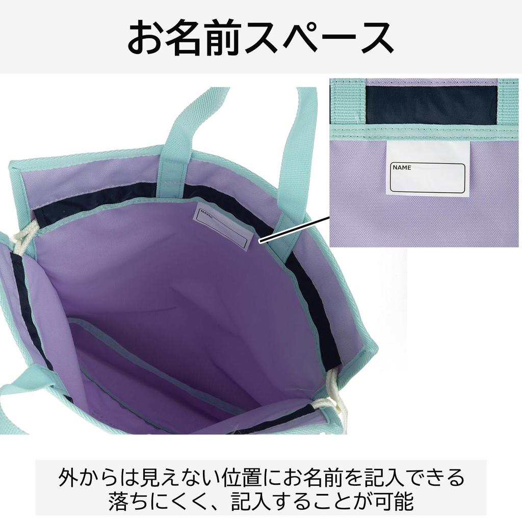 Рюкзак для спортивной одежды, спортивный, на шнурке, для обуви для бассейна, саксофон мини [Champion] одежда, сменная, мешок, сумка, сумка, для путешествий, легкий, для улицы, сумка,