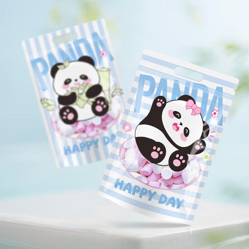 Panda Cartoon Self-Sealing Zipper Bags