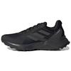 Terrex Soulstride Black Carbon Men Sneakers Core-Black Grey-Six FY9215