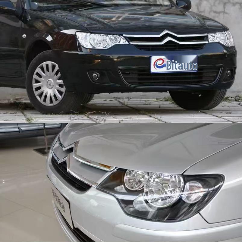 Совместимая сборка передней фары Citroen '08-'13 Elysee