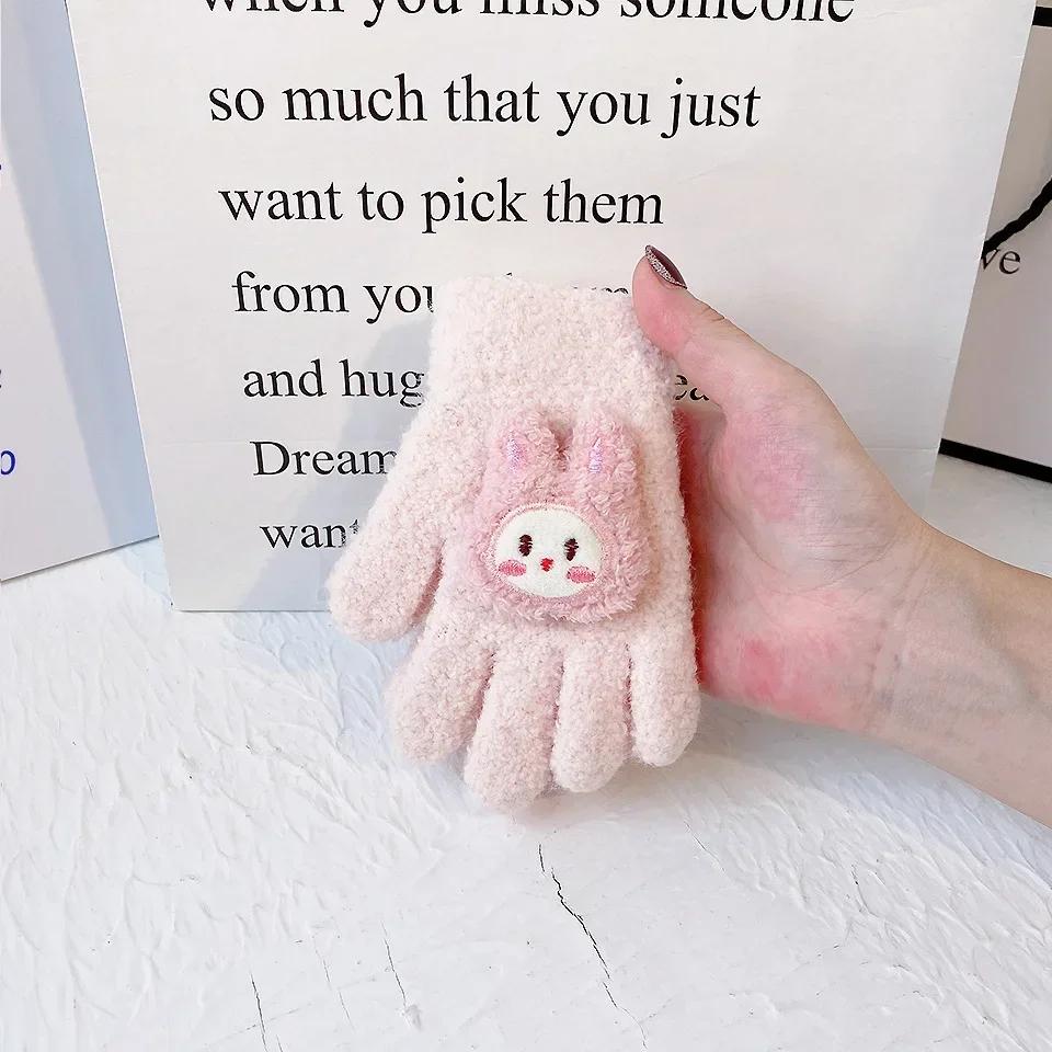 1 пара перчаток для детей, осенне-зимние, корейские модные, милые перчатки с мультяшными животными для детей, пушистые, утолщенные, теплые, для отдыха на открытом воздухе