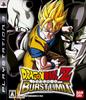 Dragon Ball Z Burst Limit - PS3