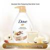 Dove Intensive Repair Hair Care & Body Wash Gift Set