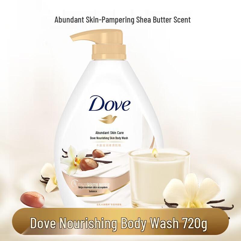 Dove Intensive Repair Hair Care & Body Wash Gift Set