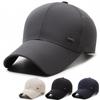 Men'S Hat Summer Sun Hat Quick Drying Sports Hat Outdoor Baseball Hat Sunshade Sunscreen Hat Versatile Casual Trendy Hat