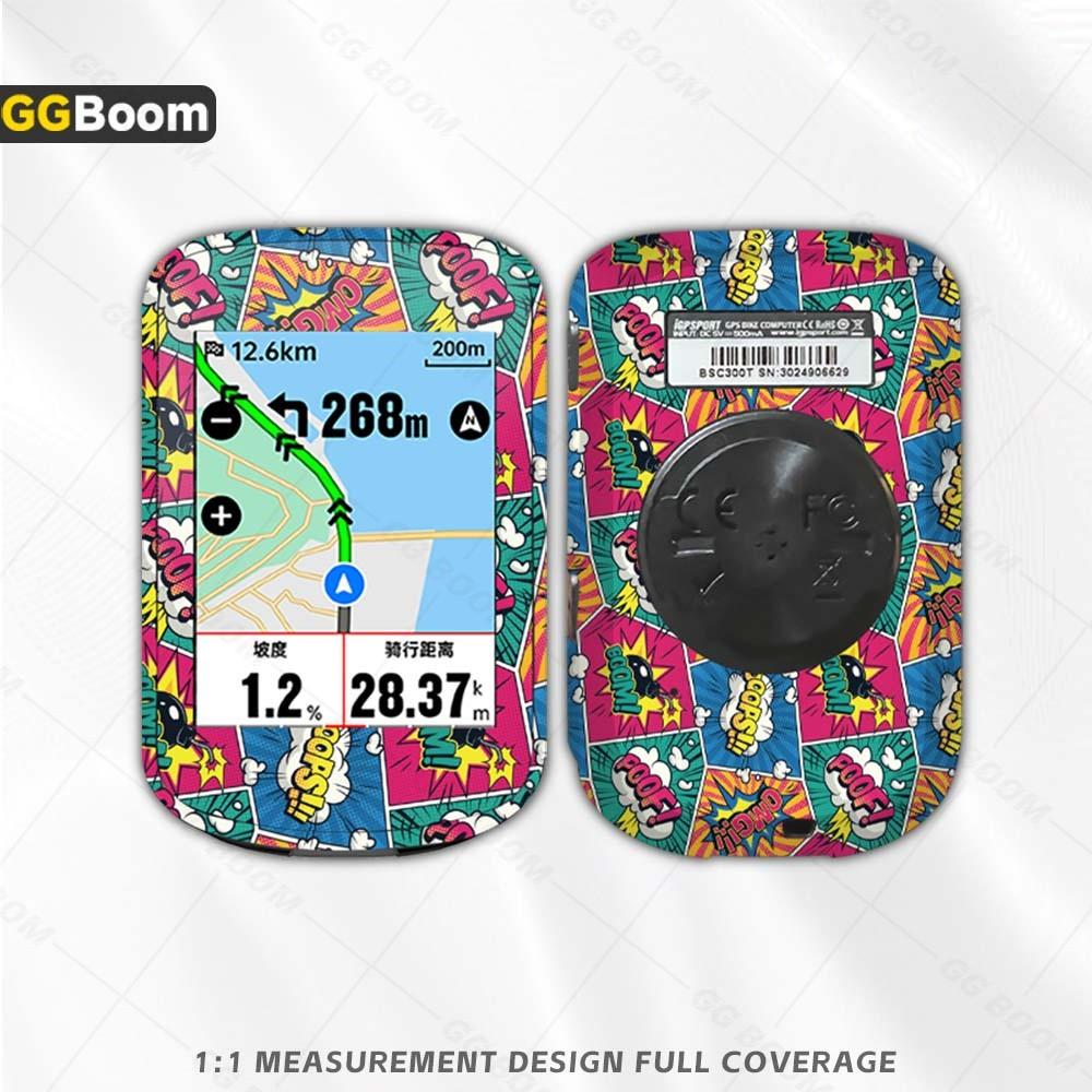 Used For IGPSPORT BSC300T Bicycle GPS Computer Cycling Protection Sticker Color-Changing Coating Decal Waterproof Anti-Scratch