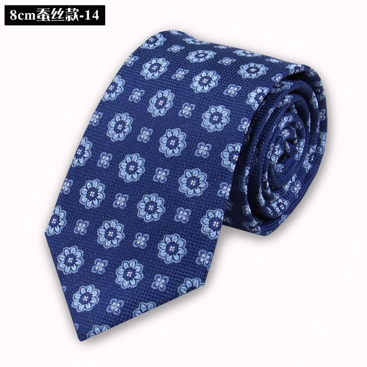 Silk Tie Men'S Formal Wear Business Professional Wedding Work Wear Tie Mulberry Silk 8Cm Embroidered Logo