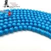 Роскошный бирюзовый круглый бусина Подвеска для машины – Ручная работа Аксессуар Спящая красавица