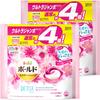 [Опт] Гелевые капсулы для стирки 3D Soothing Premium Blossom Scent, Сменный блок, Ультра-большой размер, 63 капсулы x 2 упаковки