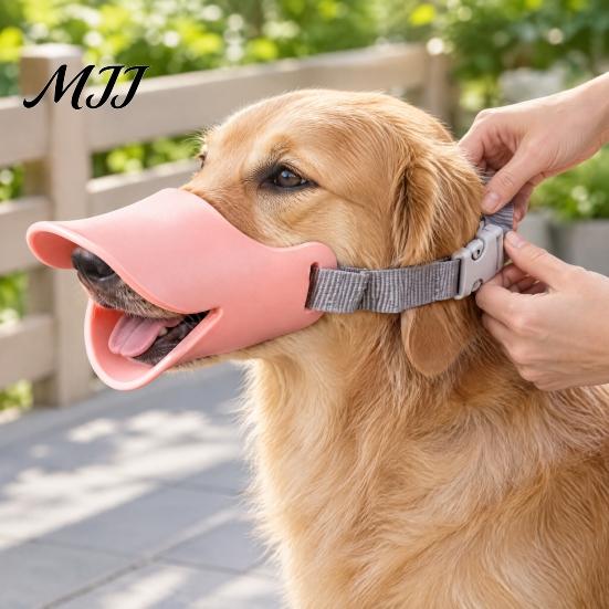 Comfortable Duck Muzzle for Dogs Dog Duckbill Muzzle, Soft Silicone Anti-Bite Mouth Cover, Adjustable Anti-Barking Anti Chewing Small