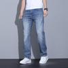 Новые летние джинсы мужские прямые зауженные моющиеся старые ретро брюки мужские