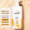 Pantene PRO-V Эмульсионный шампунь для восстановления