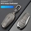 Подходит для BYD Sealion 8 Song Plus Atto 3 Tang L Dmi/P EV Чехол для ключа автомобиля Защитная крышка из цинкового сплава для специального ключа