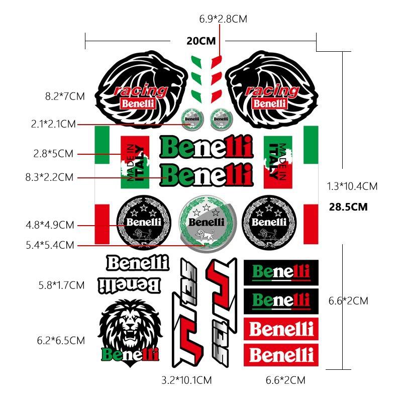 Наклейки для мотоциклов серии Benelli: Водонепроницаемые наклейки на кузов для TNT125 и Young Lion