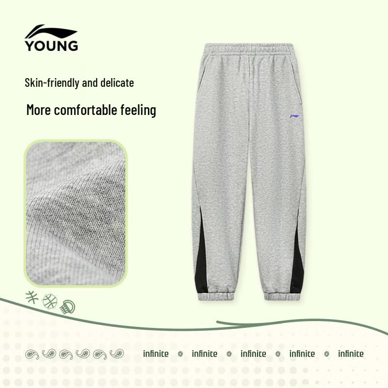 Li-Ning Повседневные спортивные брюки-джоггеры для мальчиков