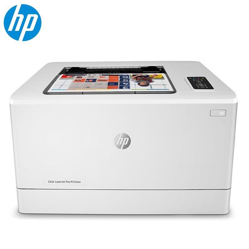 HP LaserJet Pro M154nw Color Laser Printer CN plug (adapter included)