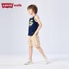 Levi's Boys' 2025 Summer Stretch Casual Shorts