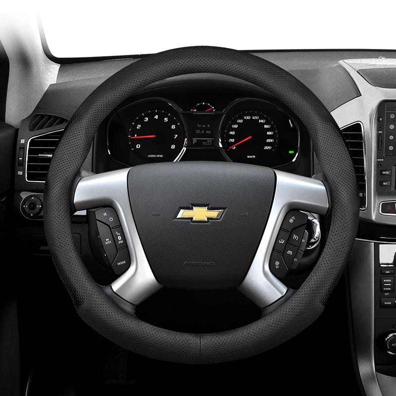 Подходит для Chevrolet Ультратонкая Дышащая Кожаная Накладка на Руль Подходит для Celze Spark Captiva Orlando Lacetti Equinox Malibu Monza Expre