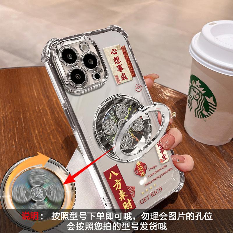 Опора-подставка Fengshengshui подходит для Apple 16 Новый Год чехол для мобильного телефона iphone17 серия 15pm прозрачный силикон.