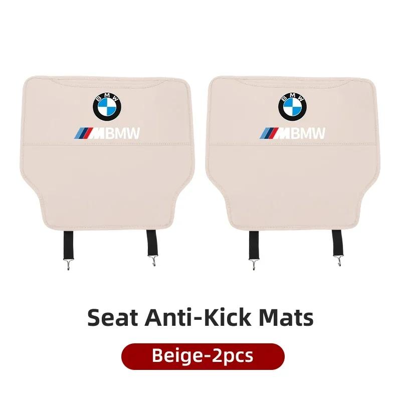 BAGF7 Car Sticker Hot 2025 M Car Seat Back Anti Kick Pad Child Anti-Scratch Protective Mat For BMW E46 E39 E90 E60 E36 F30 F10 E34 X5