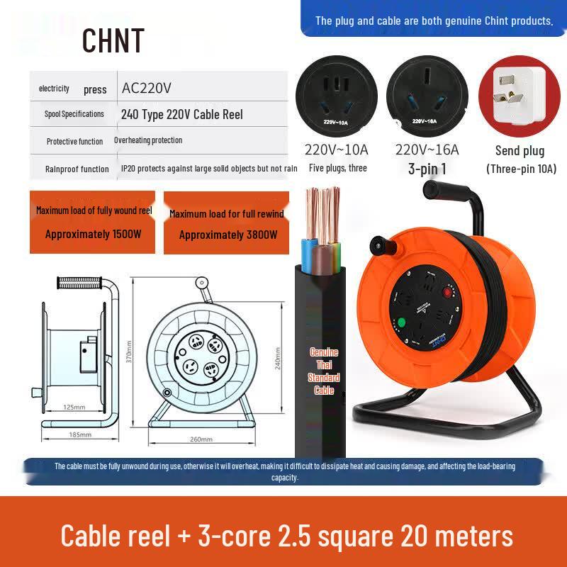 CHNT Extension Cord Reel