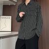 Men's Autumn New Striped Long Sleeve Shirt Large Size Shirt Men's Top Cardigan