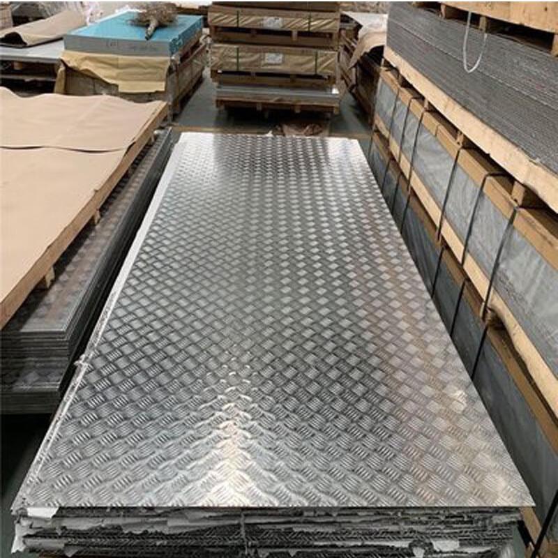 LiaoYi Patterned Anti-slip Aluminum Plate
