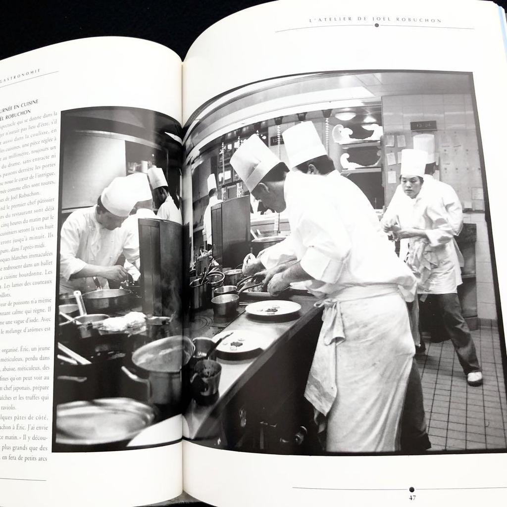 [Б/У] Коллекция рецептов Жоэля Робюшона L'atelier de Joel Robuchon
