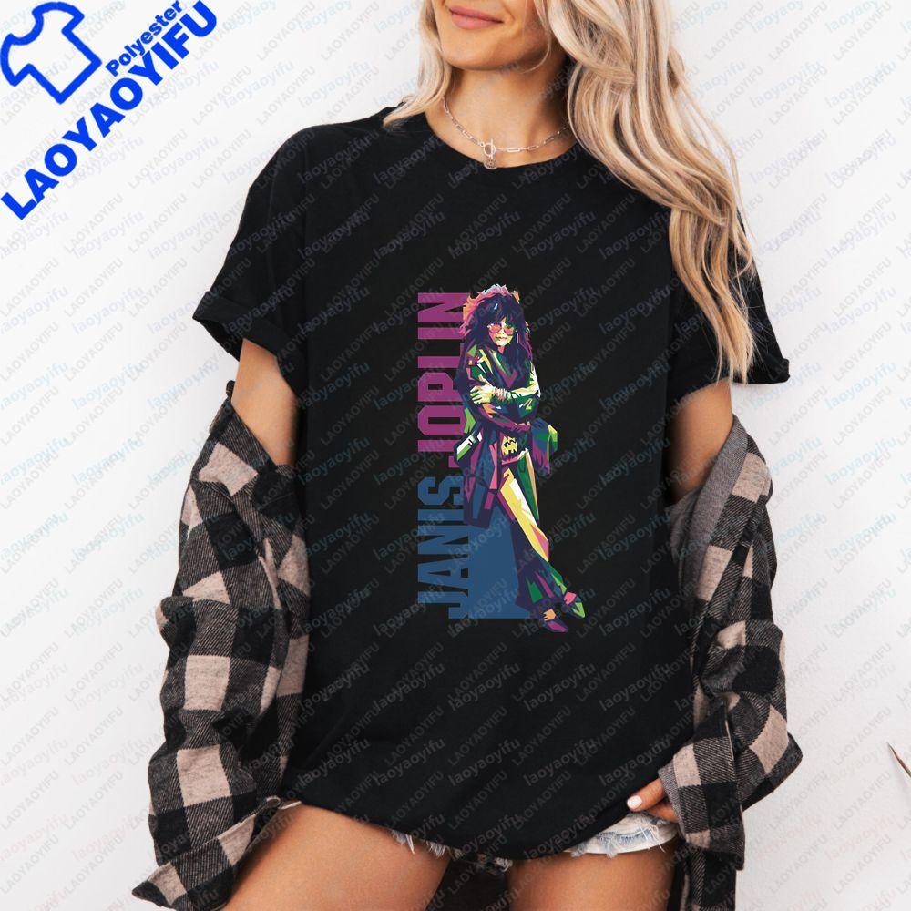 Janis Joplin - Unique Top Music Style New Product T-Shirt Trendy Short Sleeve Unisex's and WoUnisex's Universal Pattern T-Shirt