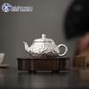 Чжэн Вэньцян Позолоченный Серебряный Керамический Чайник