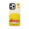 Съемный магнитный чехол-банан для iPhone 14, 15 Pro Max, 17 Pro Защитная крышка