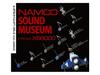 Namco Sound Museum с X68000 6CD BOX Набор SRIN-1168 Игровая Музыка Запись Sweep НОВЫЙ