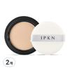 IPKN Original Perfume Powder Pact Refill 20g, No. 23 Natural Beige, 2 Pcs.